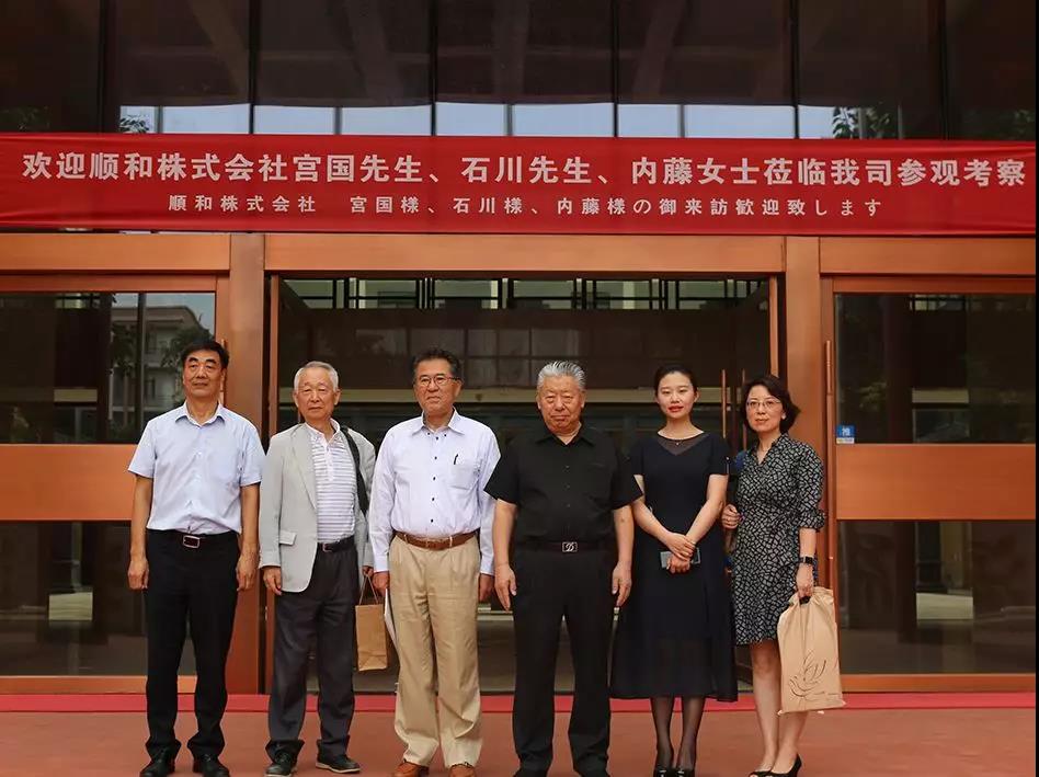 万利官网-相信品牌力量