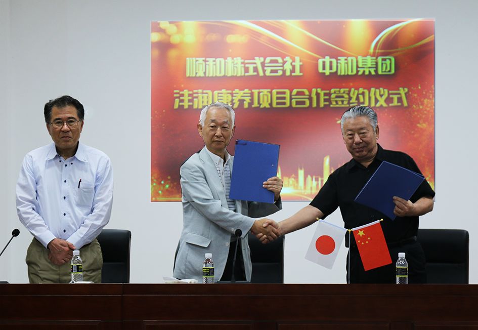 万利官网-相信品牌力量